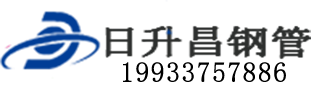 青海泄水管,青海铸铁泄水管,青海桥梁泄水管,青海泄水管厂家